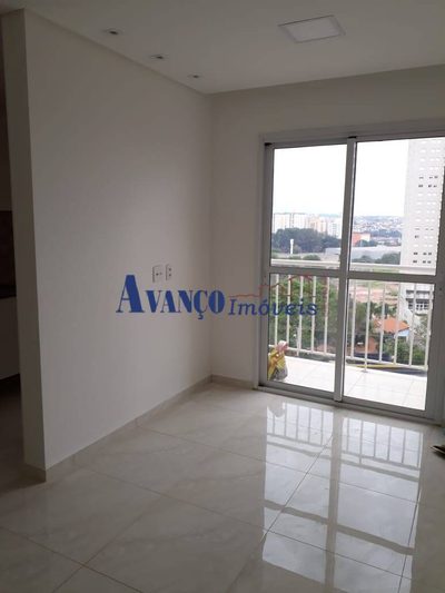 Apartamento, 2 quartos - Foto 2