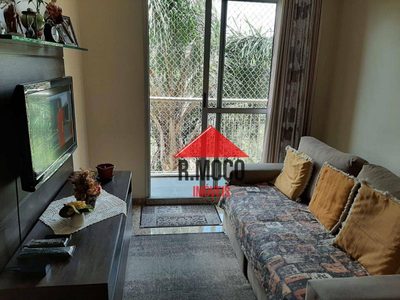 Apartamento, 3 quartos, 60 m² - Foto 1