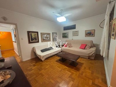 Apartamento, 2 quartos, 84 m² - Foto 3