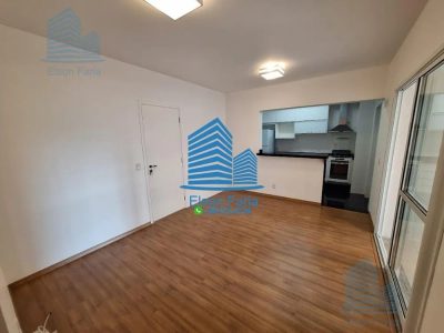 Apartamento, 2 quartos, 79 m² - Foto 2