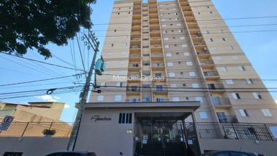 Apartamento, 2 quartos, 97 m² - Foto 1