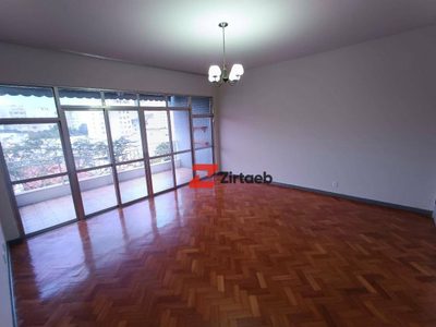 Apartamento, 2 quartos, 90 m² - Foto 1
