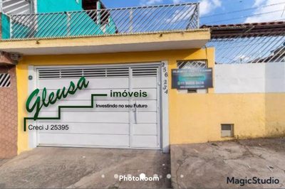 Casa, 2 quartos, 59 m² - Foto 1