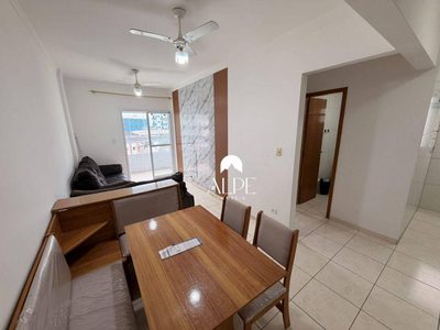 Apartamento, 1 quarto, 44 m² - Foto 1