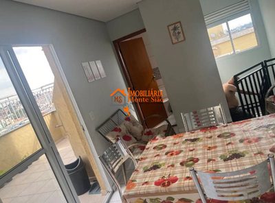 Apartamento, 2 quartos, 84 m² - Foto 3