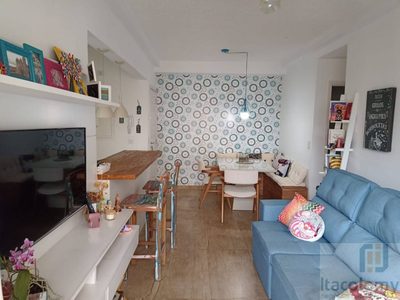 Apartamento, 2 quartos, 68 m² - Foto 1