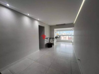 Apartamento, 2 quartos, 85 m² - Foto 1
