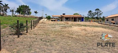 Chácara, 4500 m² - Foto 1