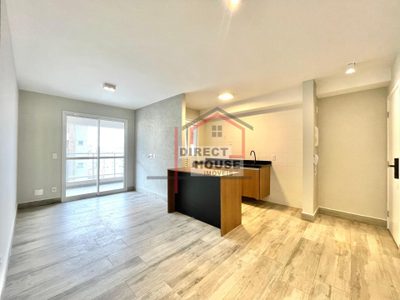 Apartamento, 2 quartos, 75 m² - Foto 5