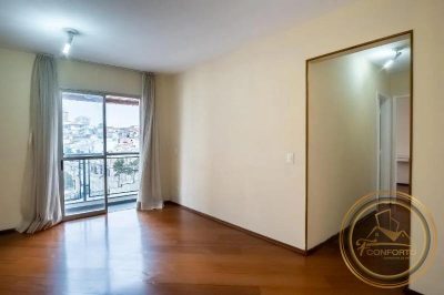 Apartamento, 2 quartos, 56 m² - Foto 1