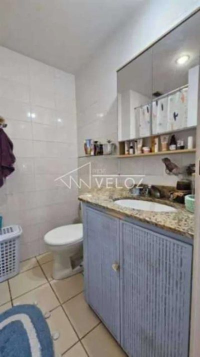 Apartamento, 2 quartos, 85 m² - Foto 1