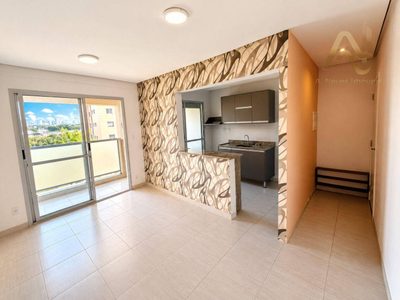 Apartamento, 2 quartos, 73 m² - Foto 1
