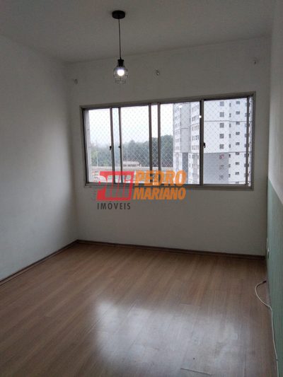 Apartamento, 2 quartos, 55 m² - Foto 1