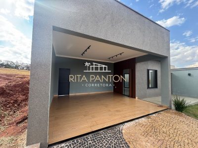 Casa de Condomínio, 3 quartos - Foto 1