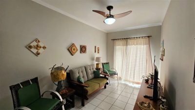 Apartamento, 2 quartos - Foto 1