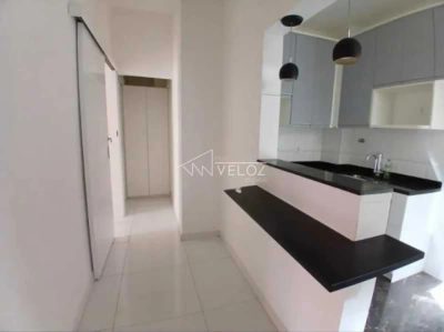 Apartamento, 1 quarto, 38 m² - Foto 1