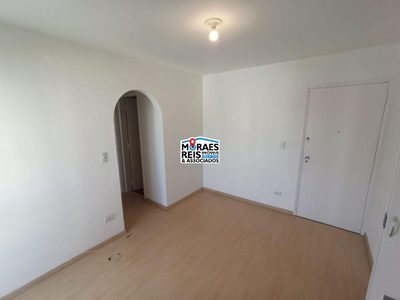 Apartamento, 1 quarto, 48 m² - Foto 1