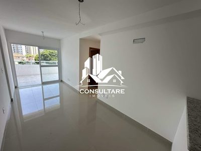 Apartamento, 2 quartos, 54 m² - Foto 1
