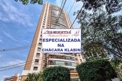 Apartamento, 3 quartos, 131 m² - Foto 3