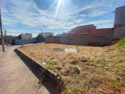 Terreno, 287 m² - Foto 3