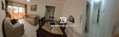 Apartamento, 2 quartos, 75 m² - Foto 3