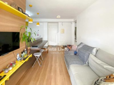 Apartamento, 1 quarto, 50 m² - Foto 2