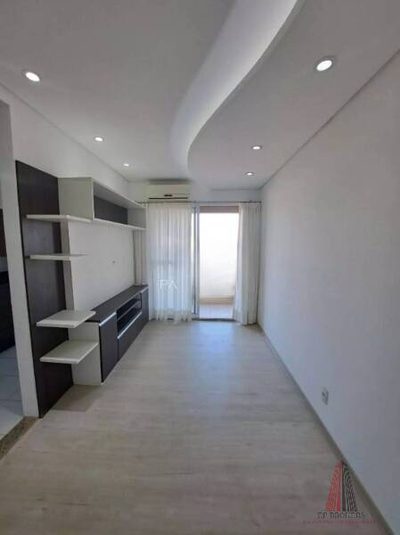 Apartamento, 2 quartos, 53 m² - Foto 2