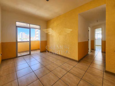 Apartamento, 3 quartos, 93 m² - Foto 1