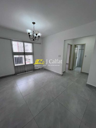 Apartamento, 2 quartos, 75 m² - Foto 4