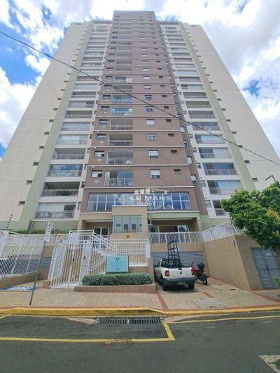 Apartamento, 3 quartos, 105 m² - Foto 1