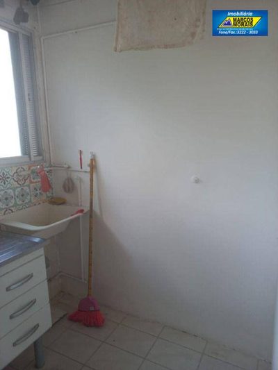 Apartamento, 2 quartos, 40 m² - Foto 4
