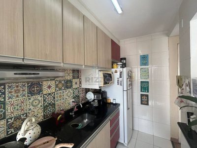 Apartamento, 2 quartos, 45 m² - Foto 4