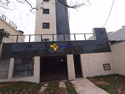 Apartamento, 2 quartos, 169 m² - Foto 1