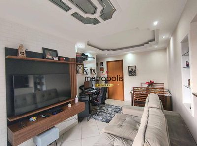 Apartamento, 2 quartos, 68 m² - Foto 1