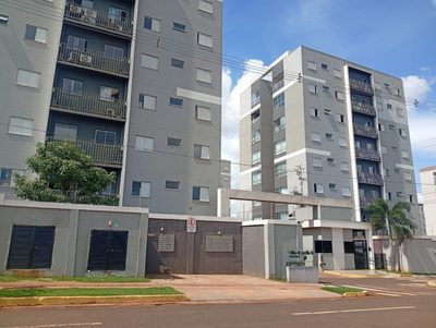 Apartamento, 2 quartos, 54 m² - Foto 1