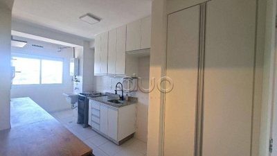 Apartamento, 1 quarto, 54 m² - Foto 3