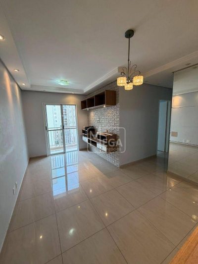 Apartamento, 2 quartos, 61 m² - Foto 1