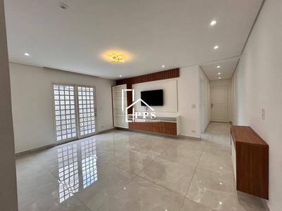 Apartamento, 2 quartos, 89 m² - Foto 1