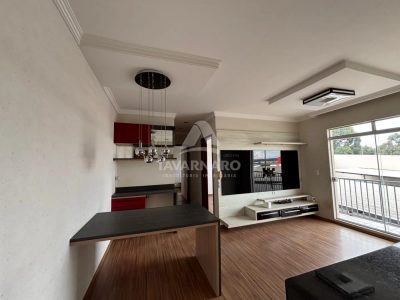 Apartamento, 2 quartos, 52 m² - Foto 4