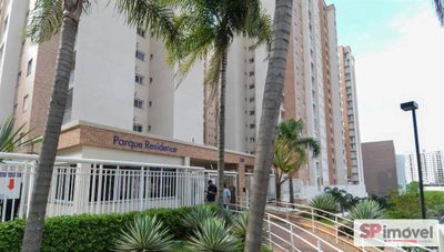 Apartamento, 2 quartos - Foto 1