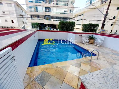Apartamento, 2 quartos, 79 m² - Foto 1