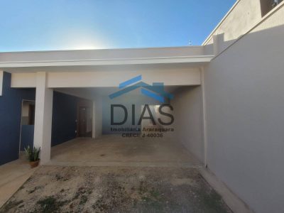 Casa, 3 quartos, 110 m² - Foto 3