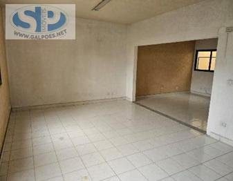 Sala-Conjunto, 80 m² - Foto 1
