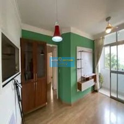 Apartamento, 3 quartos, 80 m² - Foto 1