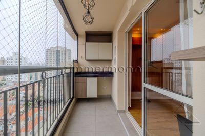 Apartamento, 2 quartos, 67 m² - Foto 3
