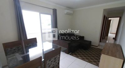 Apartamento, 2 quartos, 100 m² - Foto 1
