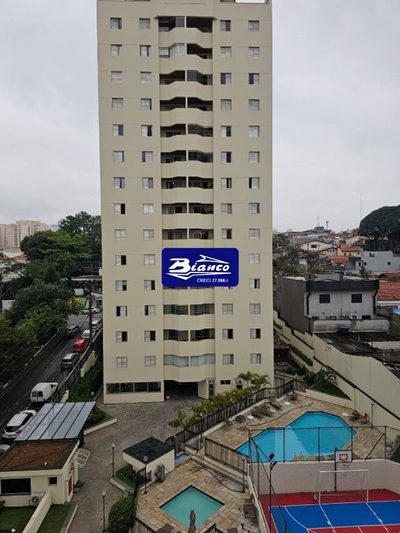 Apartamento, 3 quartos, 83 m² - Foto 1