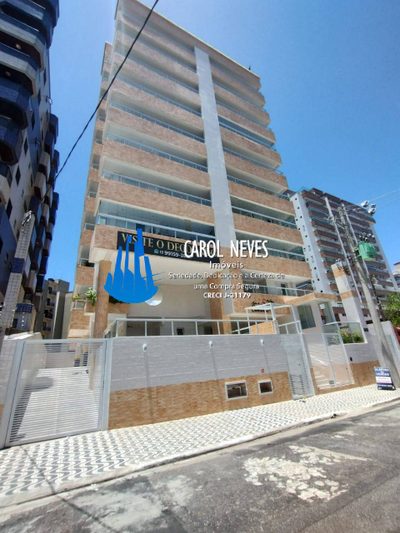 Apartamento, 76 m² - Foto 1