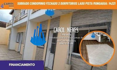 Casa, 2 quartos, 75 m² - Foto 1