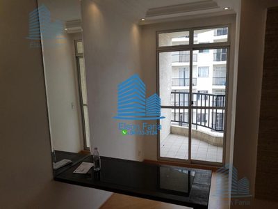 Apartamento, 2 quartos, 60 m² - Foto 2